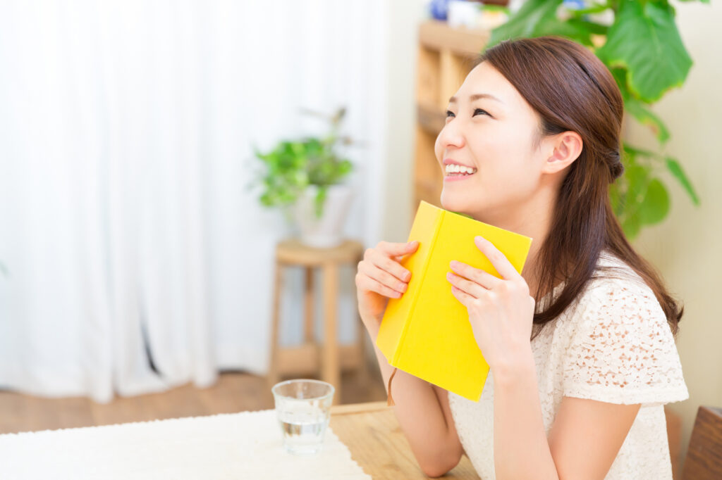 変化への想い